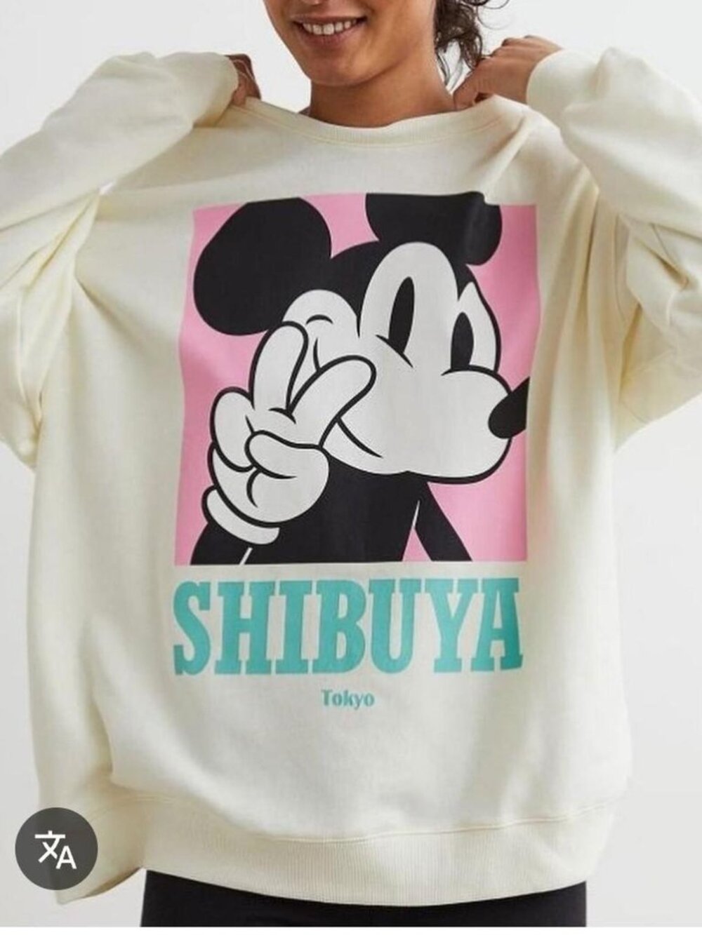 H&M x Disney Mickey Mouse Shibuya Tokyo cream sweatshirt Size M #disney #kawaii